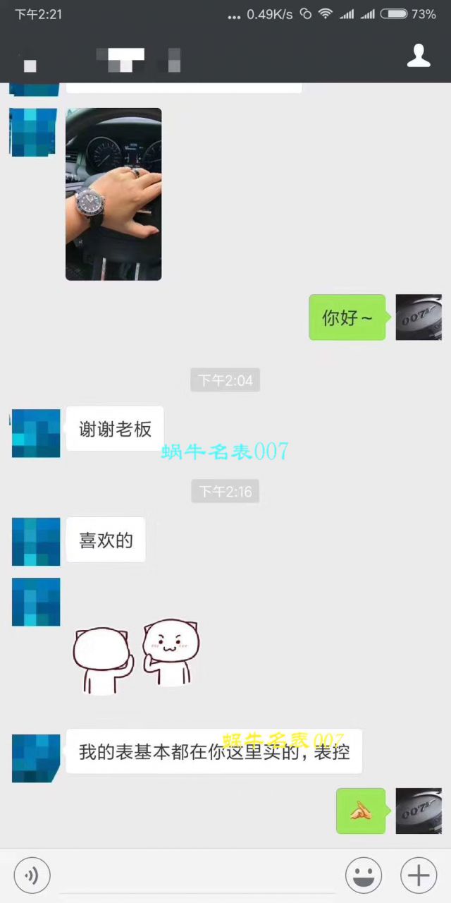   视频测评NOOB厂劳力士游艇名仕型系列116655-Oysterflex bracelet金壳腕表  / RBC018