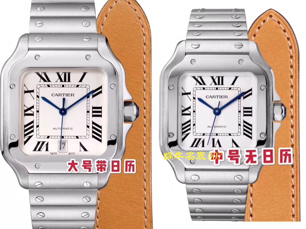   V6厂卡地亚山度士系列WSSA0009男女情侣腕表 / K165