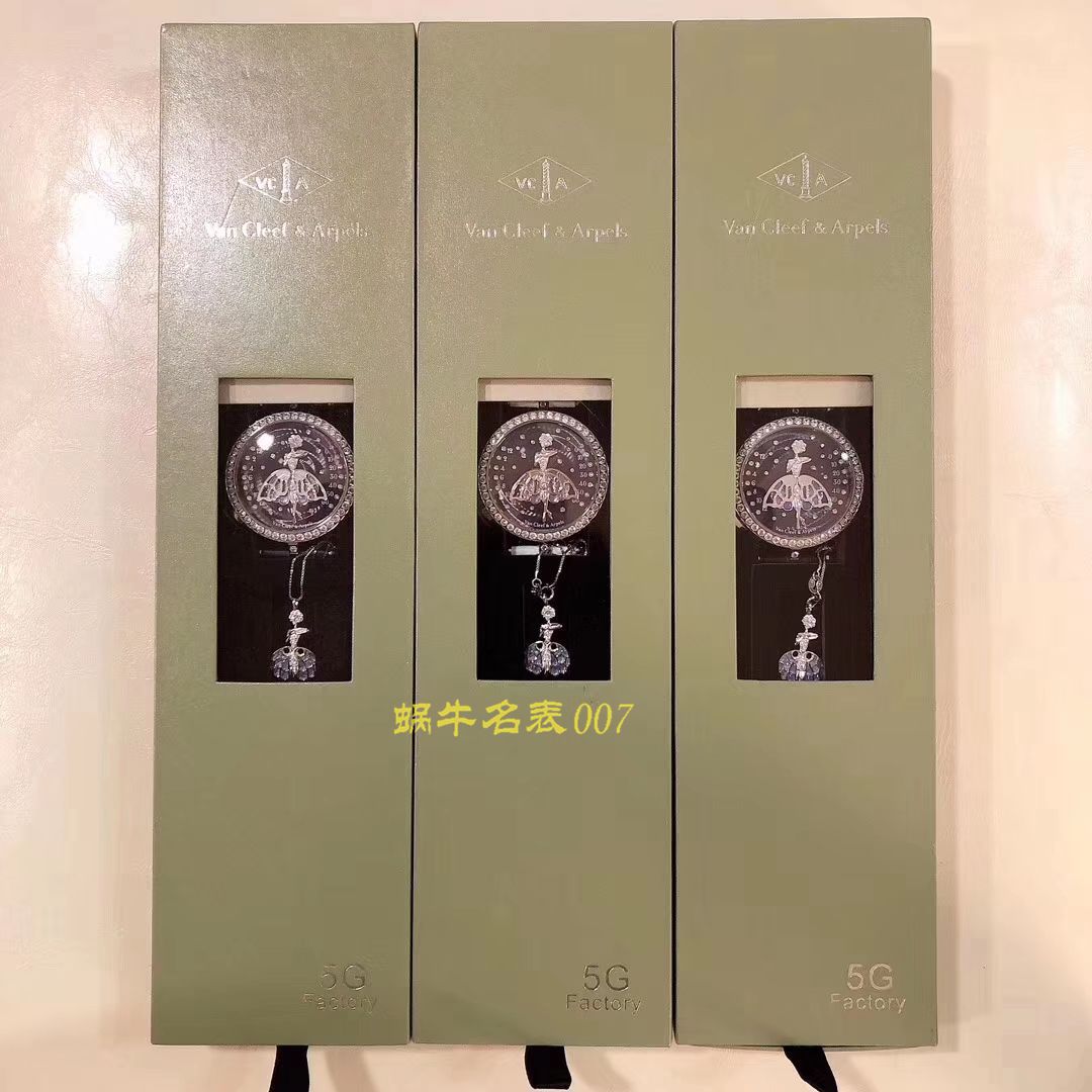   5G厂Van Cleef & Arpels女表舞动天使  梵克雅宝诗意复杂功能系列VCARO4F200腕表 / VCA06