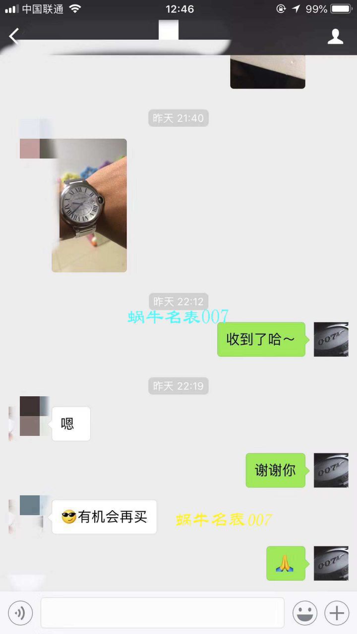   独家视频评测V6厂蓝气球男装6K版本ETA2892  卡地亚蓝气球系列蓝气球W69012Z4腕表 / K227