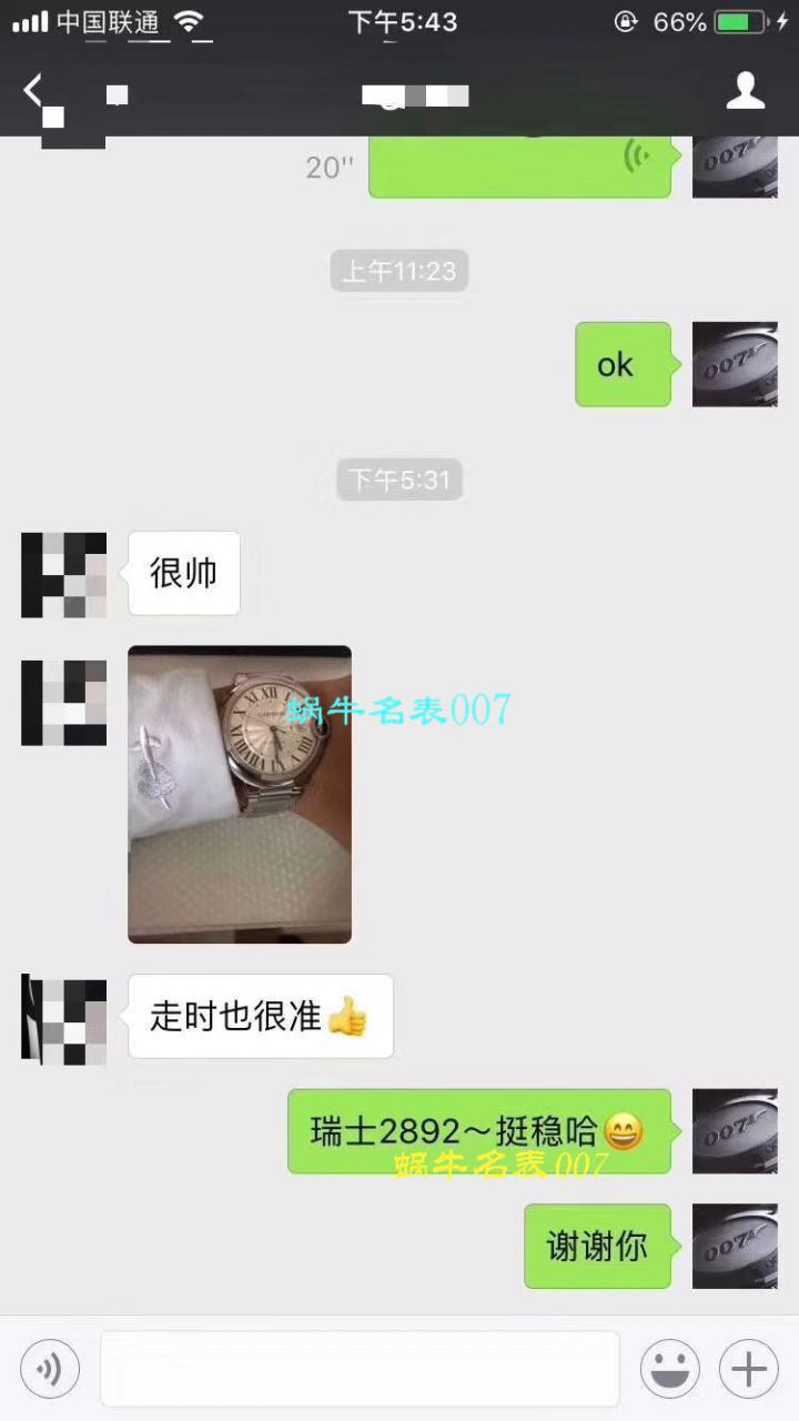   独家视频评测V6厂蓝气球男装6K版本ETA2892  卡地亚蓝气球系列蓝气球W69012Z4腕表 / K227