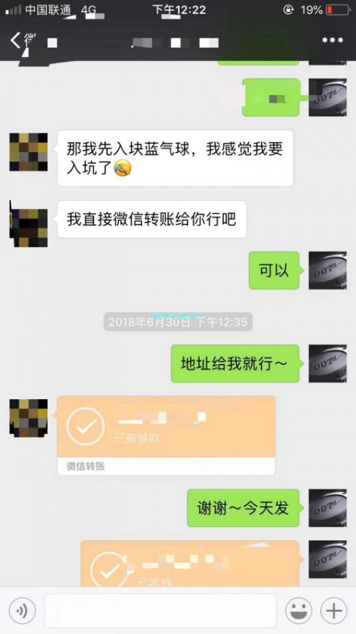   独家视频评测V6厂蓝气球男装6K版本ETA2892  卡地亚蓝气球系列蓝气球W69012Z4腕表 / K227