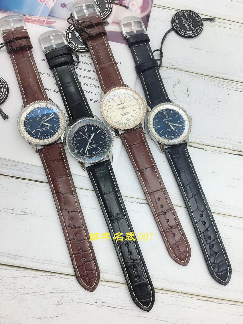   渠道原单  百年灵航空计时1系列A17325241B1A1、A17325241B1P1腕表 / BL111