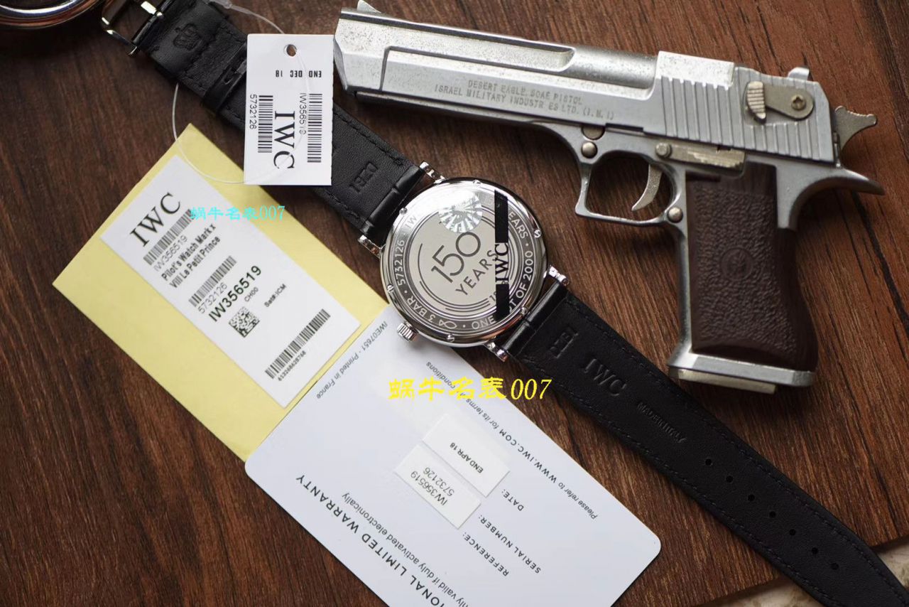 视频评测万国表  V7厂IWC波涛菲诺重新定义最高版本的波涛菲诺（IW356514，IW356504，IW356515，IW356502） / WG386