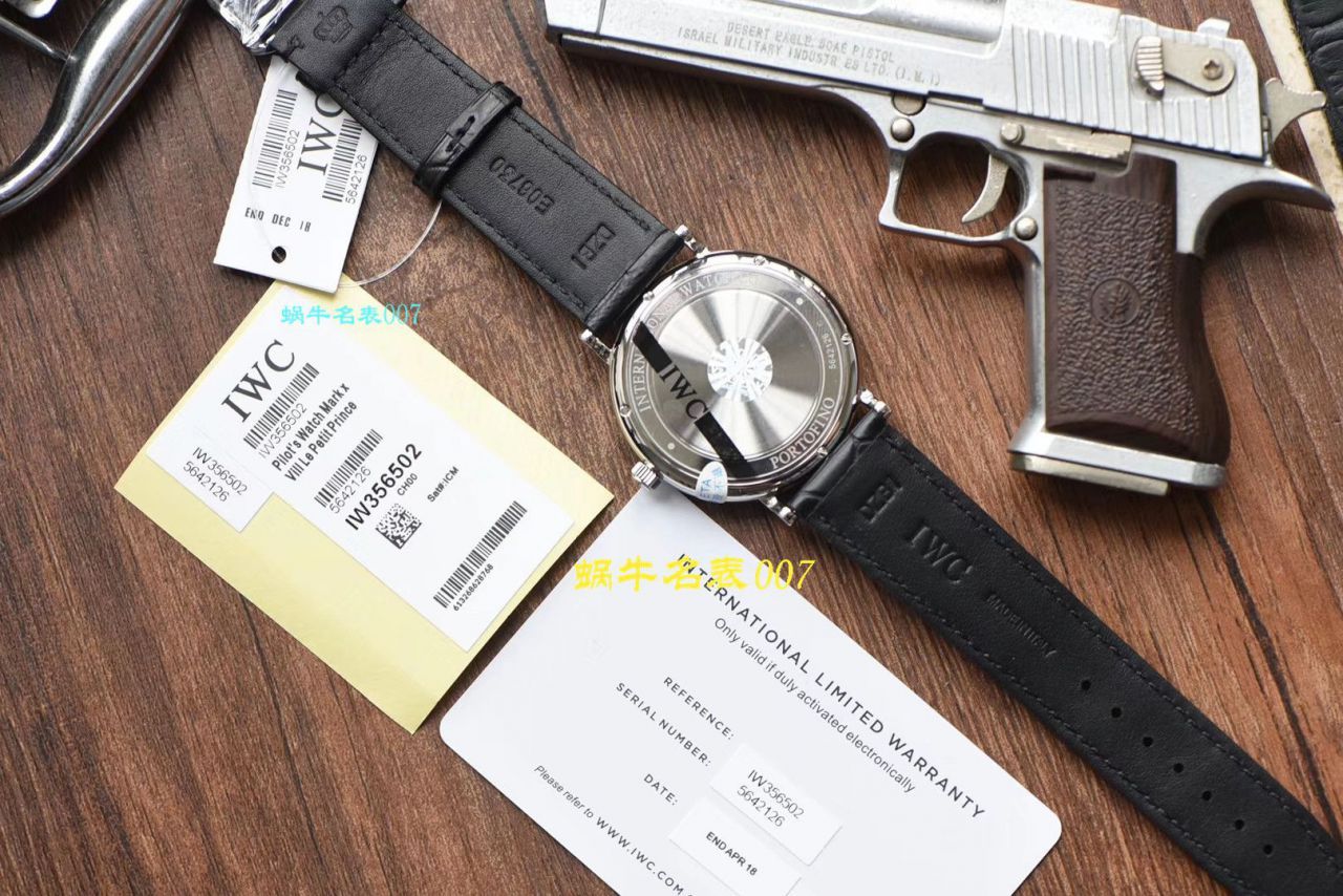 视频评测万国表  V7厂IWC波涛菲诺重新定义最高版本的波涛菲诺（IW356514，IW356504，IW356515，IW356502） / WG386