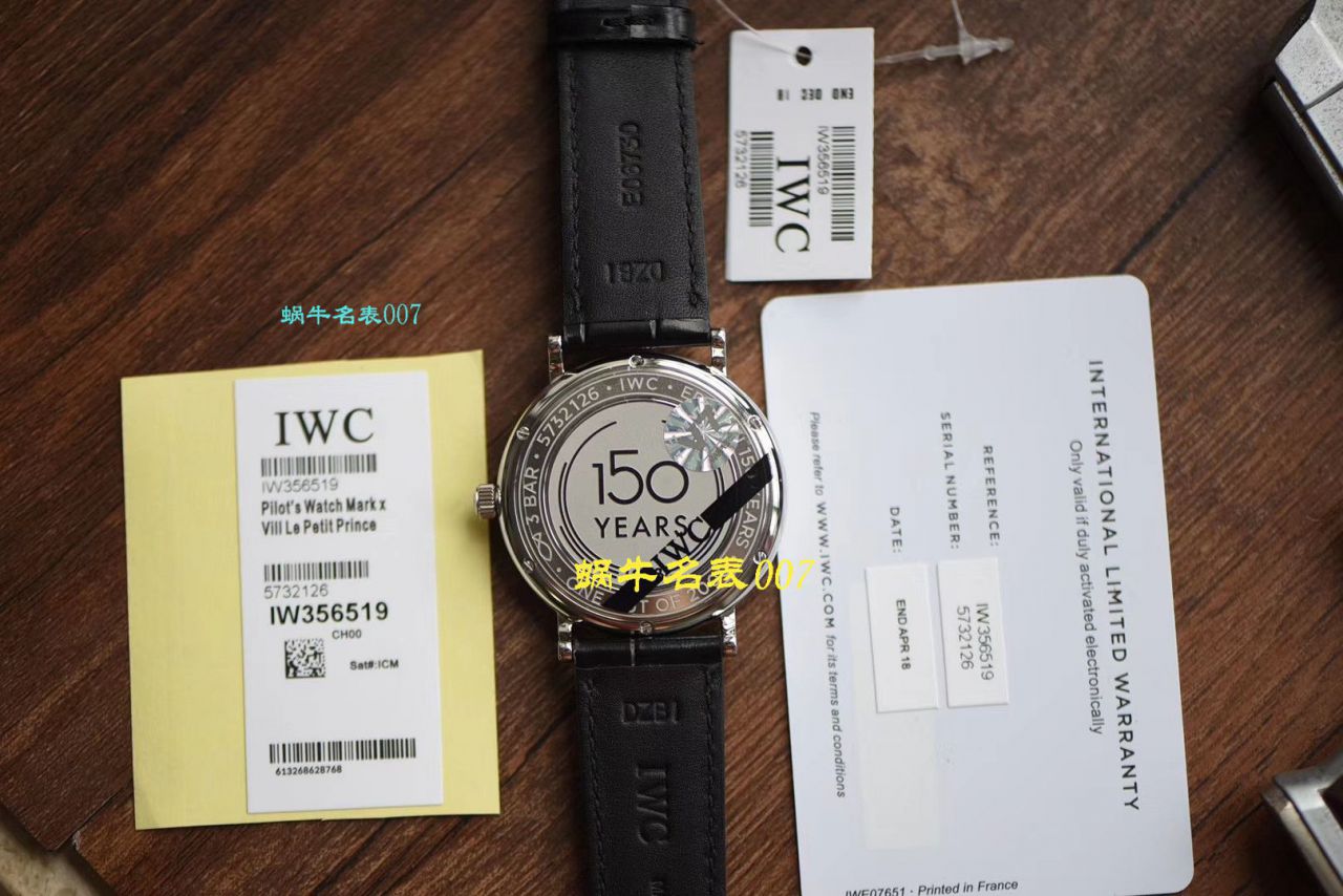 视频评测V7厂IWC表  万国波涛菲诺IW356519腕表 / WG389