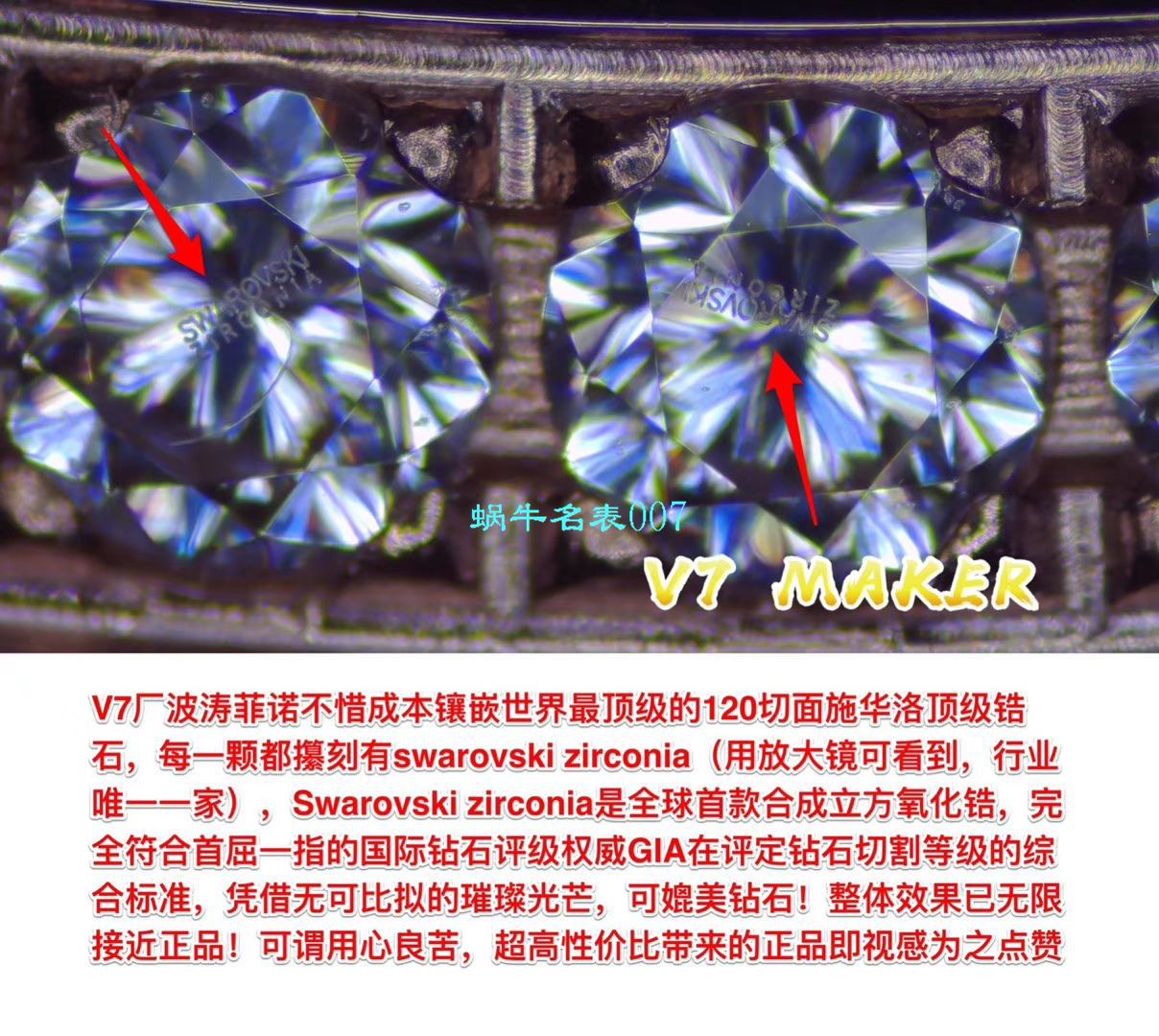 视频评测V7厂IWC表  万国表柏涛菲诺系列IW356515腕表 / WG393