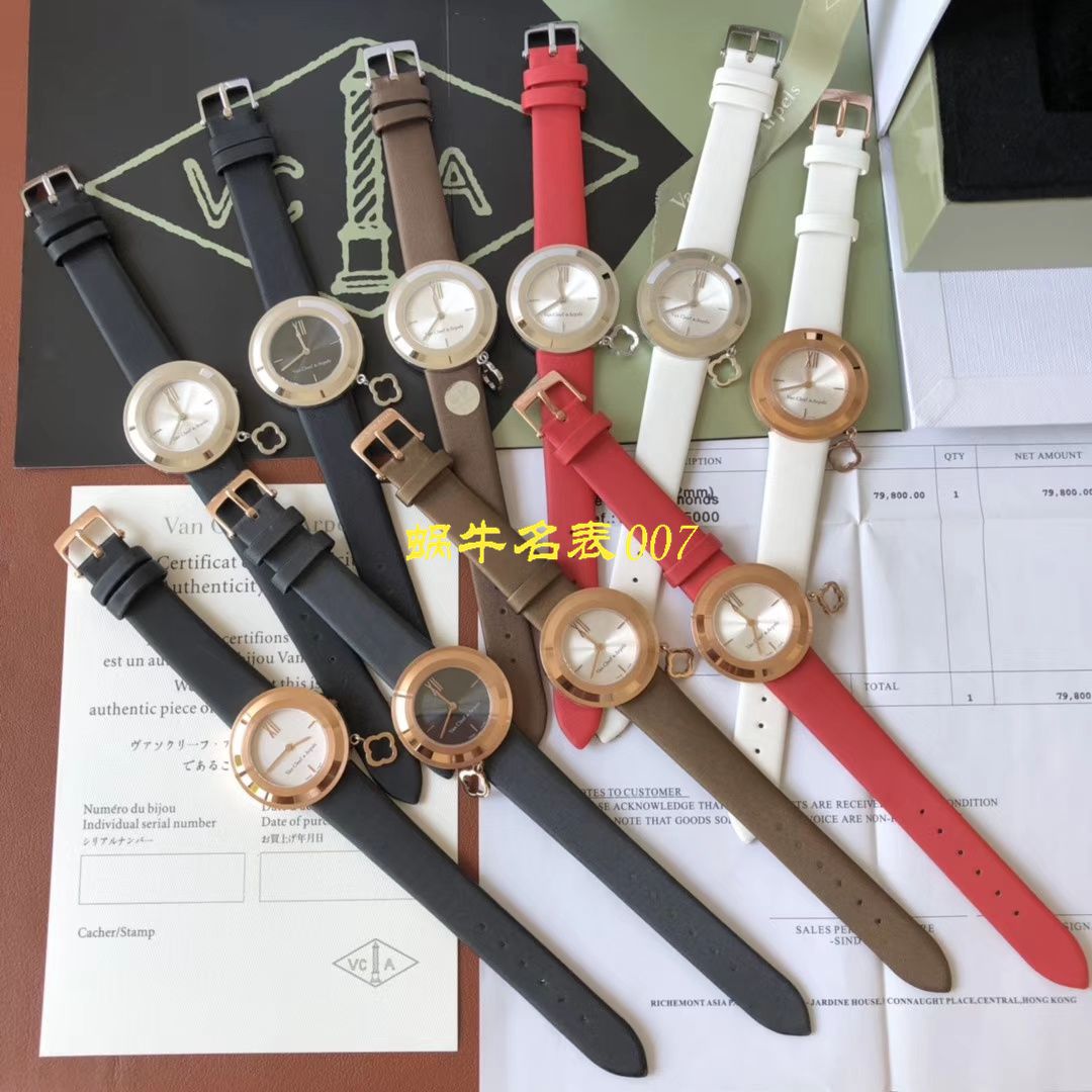   BV厂Van Cleef & Arpels女表  梵克雅宝CHARMS系列VCARO4HT00腕表 / VCA08