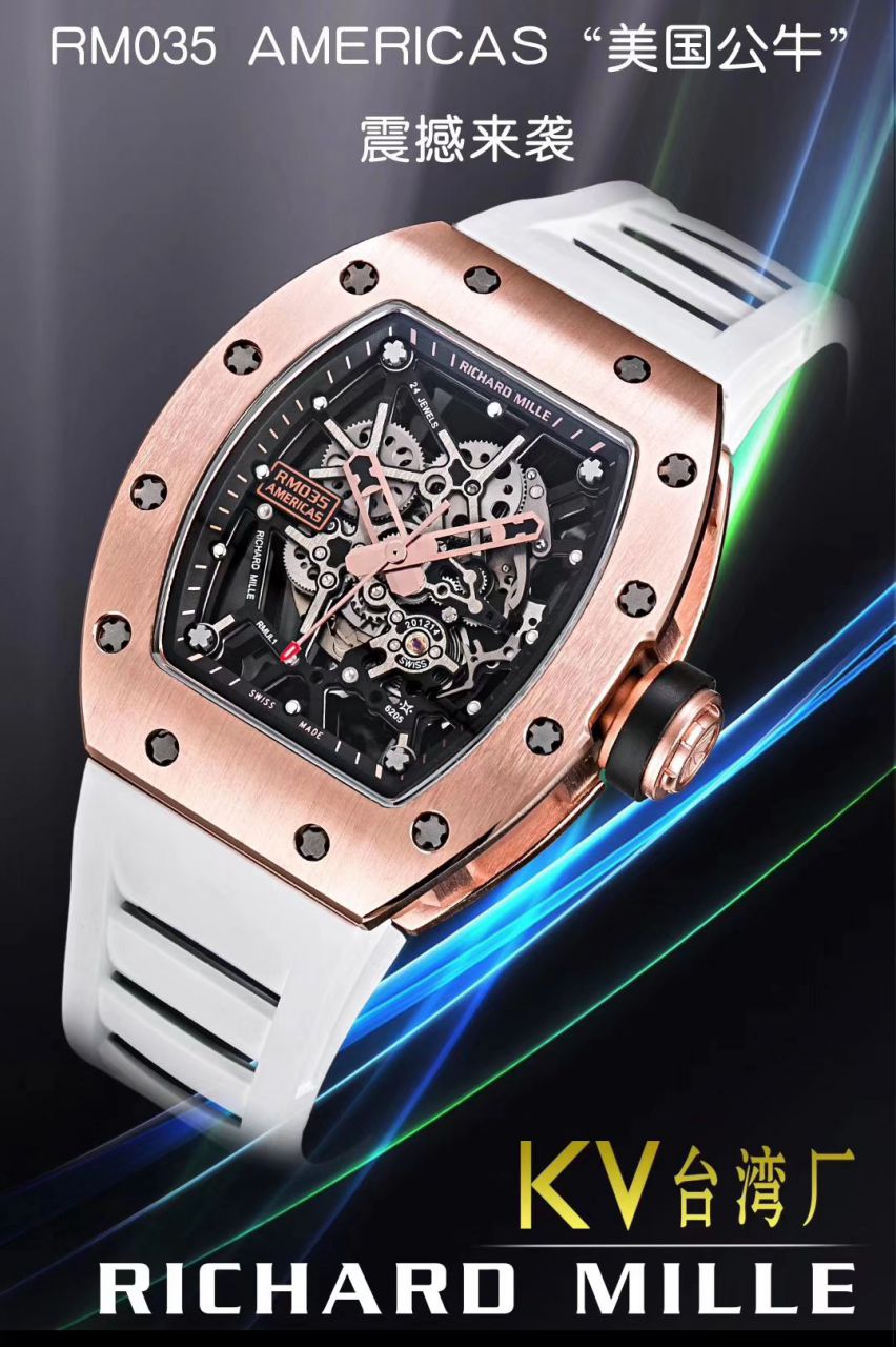   KV  全新大作RICHARD MILLR理查德米尔RM035 Americas ＂美国公牛＂纪念版 / RM035NIU