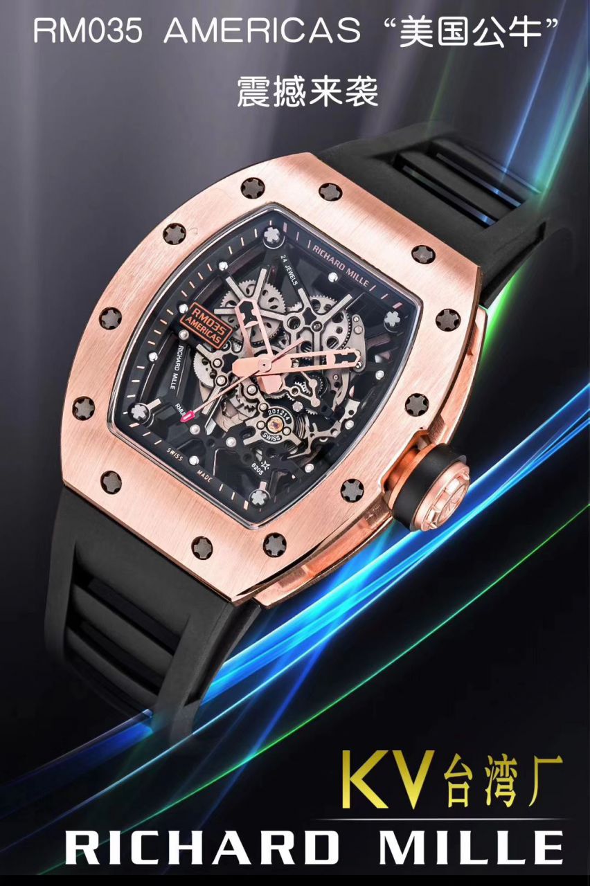   KV  全新大作RICHARD MILLR理查德米尔RM035 Americas ＂美国公牛＂纪念版 / RM035NIU