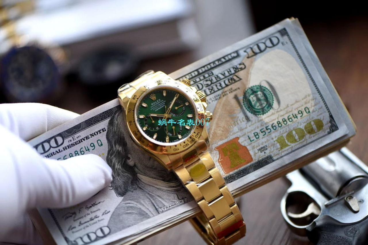   NOOB厂ROLEX表  劳力士宇宙计型迪通拿系列116508腕表 / R388