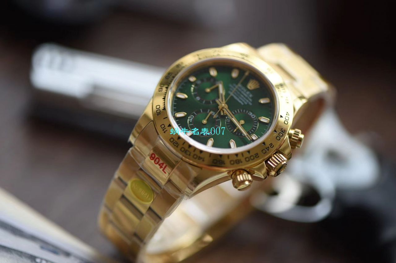   NOOB厂ROLEX表  劳力士宇宙计型迪通拿系列116508腕表 / R388