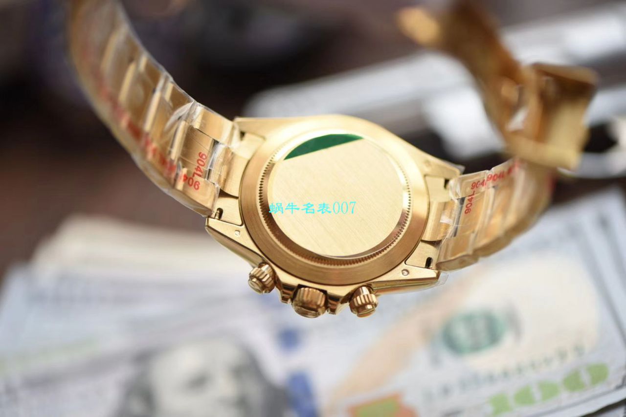   NOOB厂ROLEX表  劳力士宇宙计型迪通拿系列116508腕表 / R388