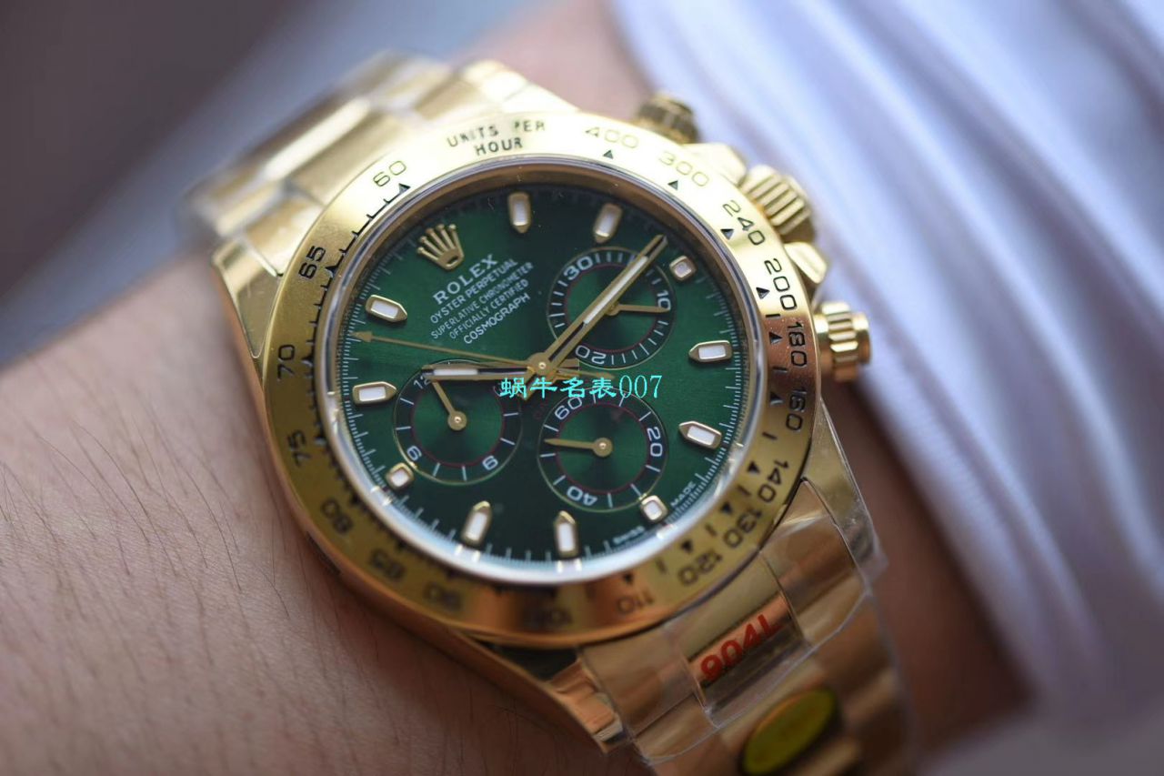   NOOB厂ROLEX表  劳力士宇宙计型迪通拿系列116508腕表 / R388