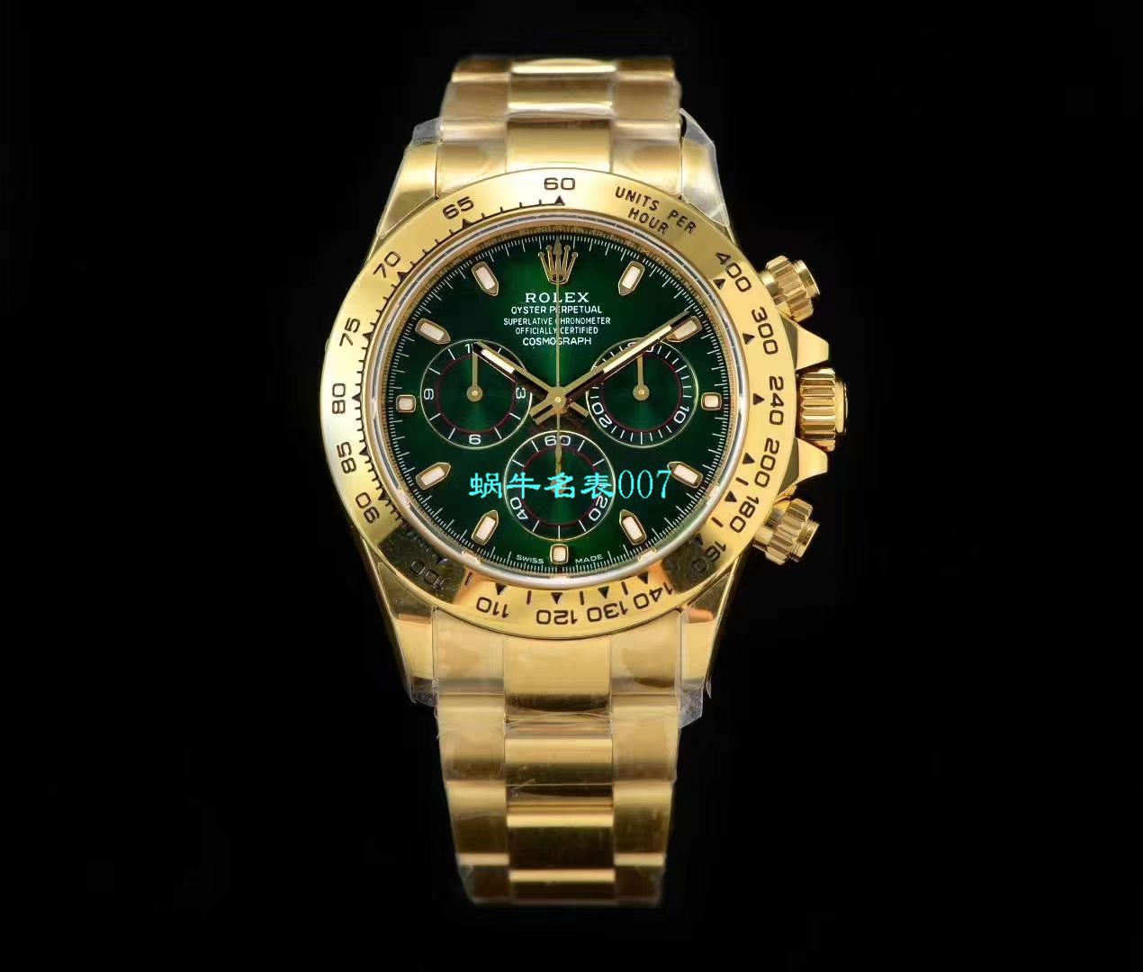   NOOB厂ROLEX表  劳力士宇宙计型迪通拿系列116508腕表 / R388