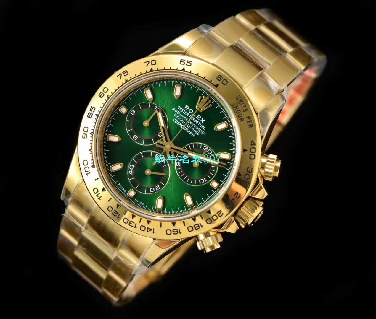   NOOB厂ROLEX表  劳力士宇宙计型迪通拿系列116508腕表 / R388