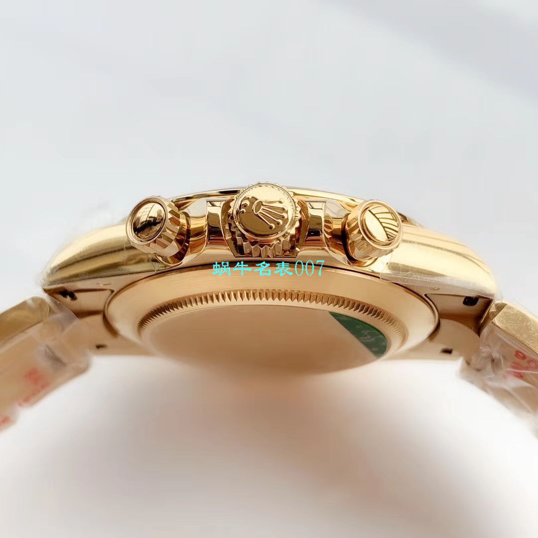   N厂表独家真正4130机芯  劳力士宇宙计型迪通拿116508金盘腕表 / R389