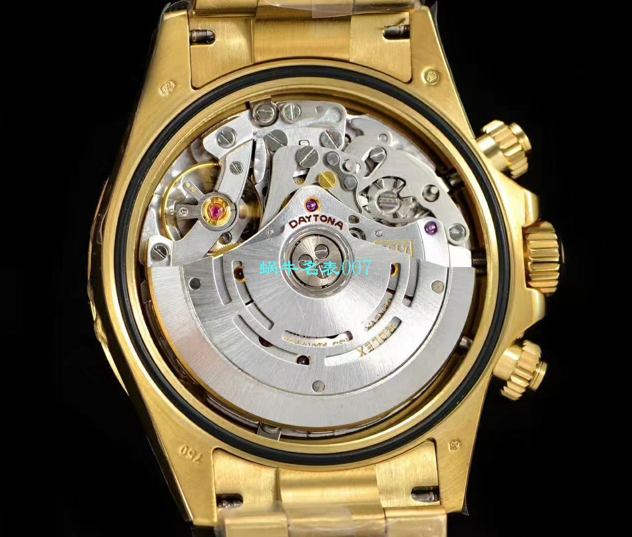   NOOB厂ROLEX表  劳力士宇宙计型迪通拿系列116508腕表 / R388