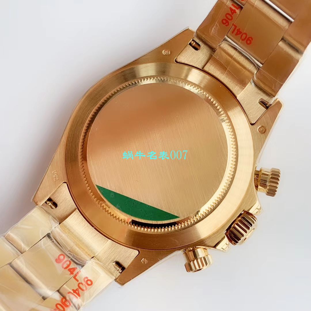  N厂表独家真正4130机芯  劳力士宇宙计型迪通拿116508金盘腕表 / R389