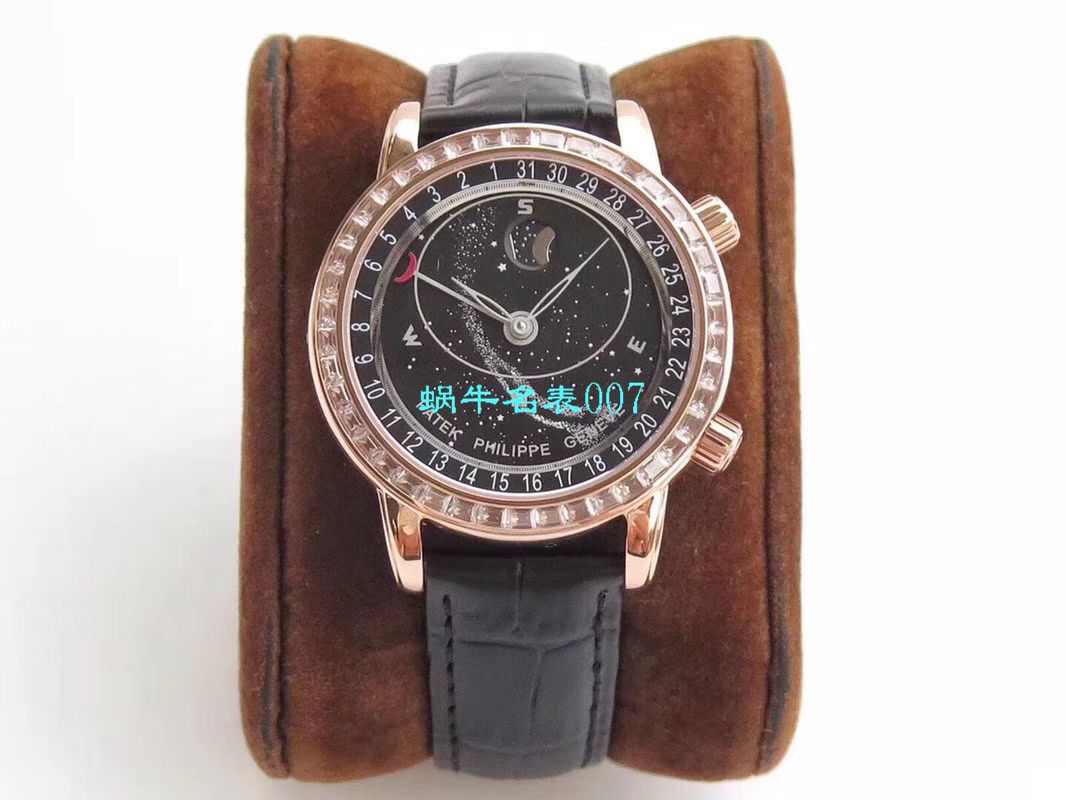   台湾厂PATEK PHILIPPE表  百达翡丽超级复杂功能计时系列6104R-001腕表 / BD232