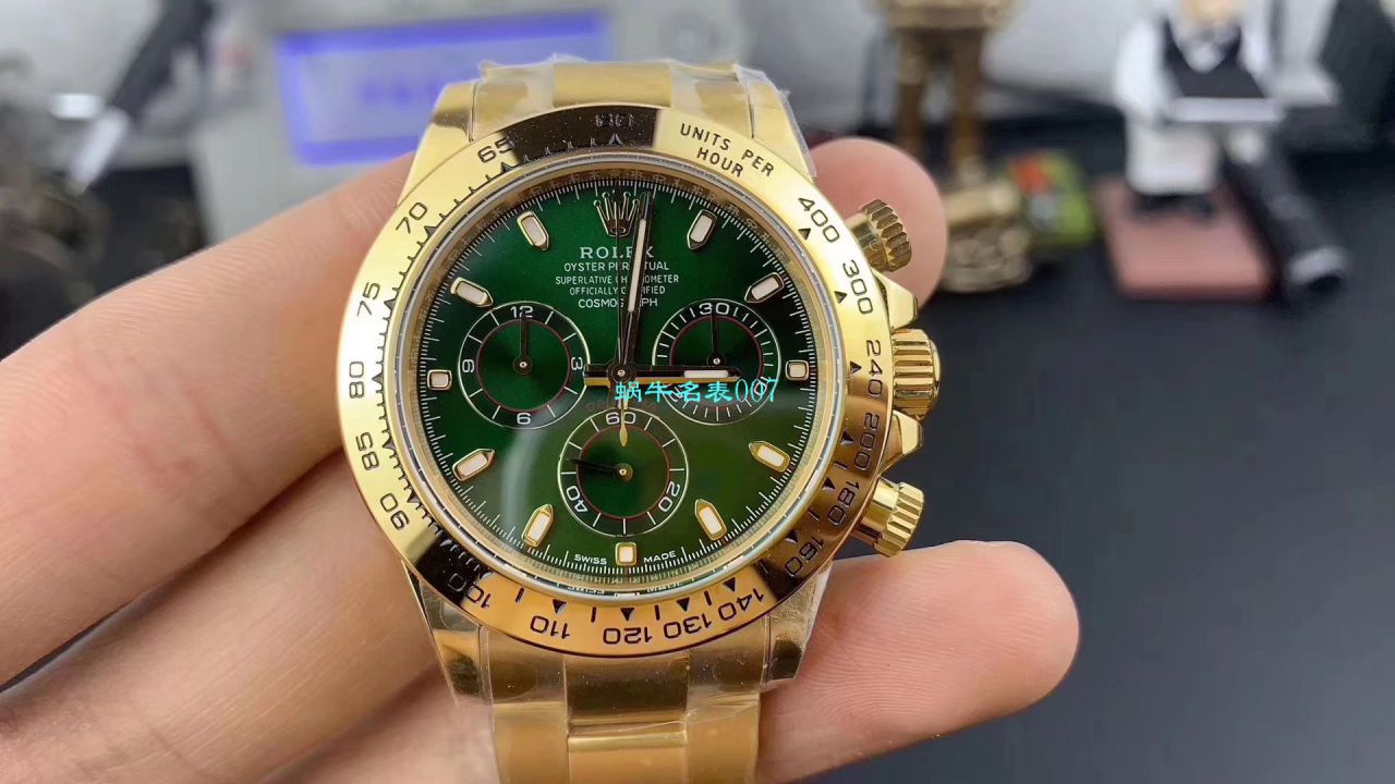   N厂表独家真正4130机芯  劳力士宇宙计型迪通拿116508金盘腕表 / R389