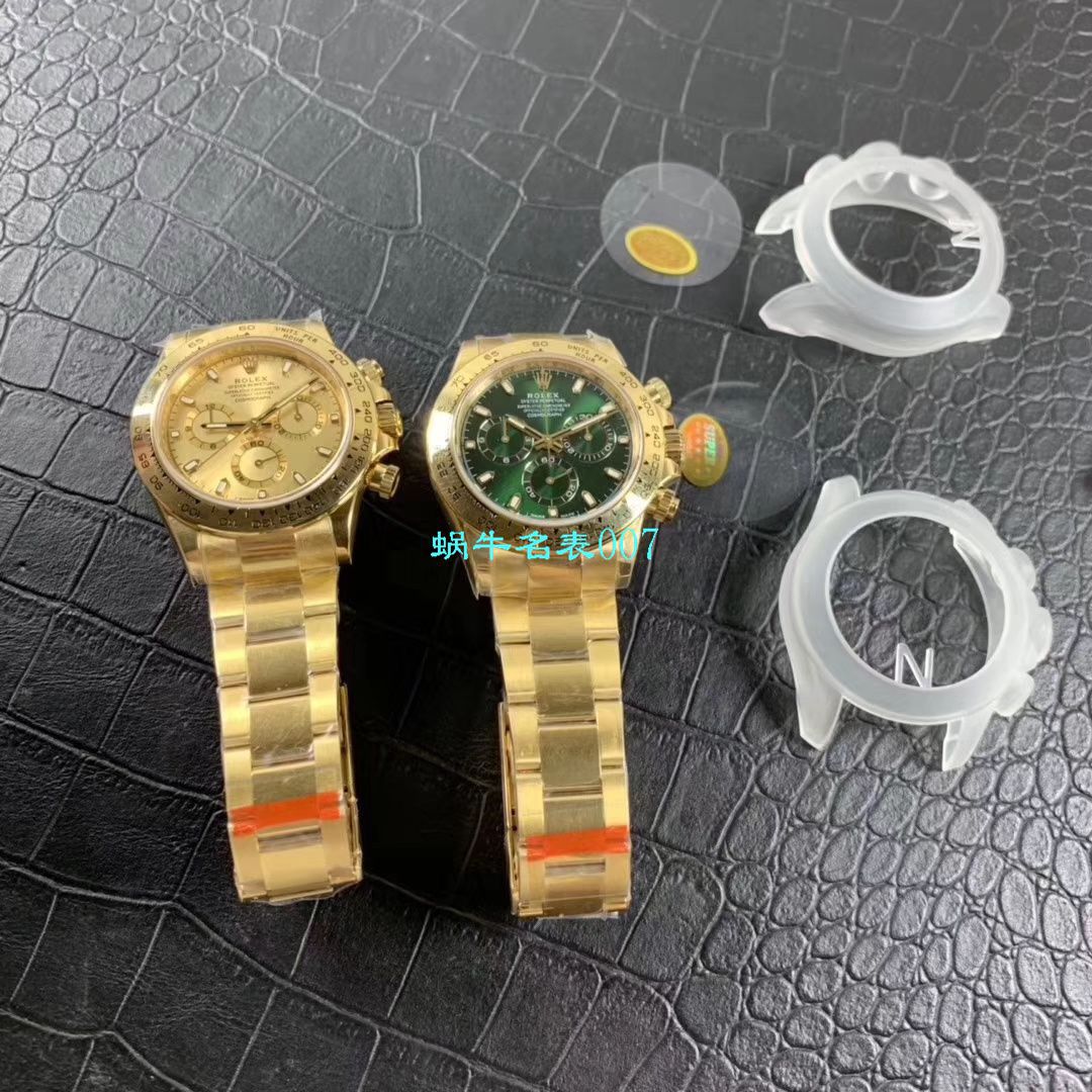   N厂表独家真正4130机芯  劳力士宇宙计型迪通拿116508金盘腕表 / R389