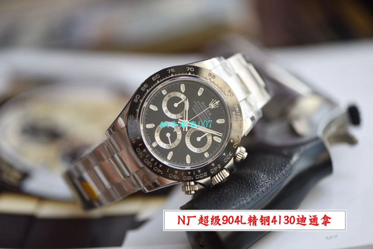   N厂最新V3升级版ROLEX  劳力士宇宙计型迪通拿系列116500LN-78590腕表 / R507