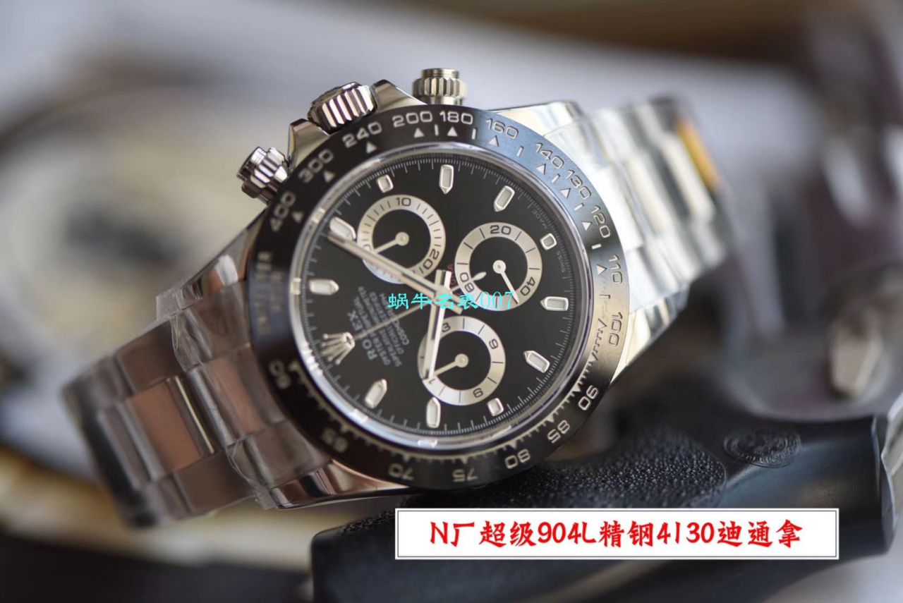   N厂最新V3升级版ROLEX  劳力士宇宙计型迪通拿系列116500LN-78590腕表 / R507