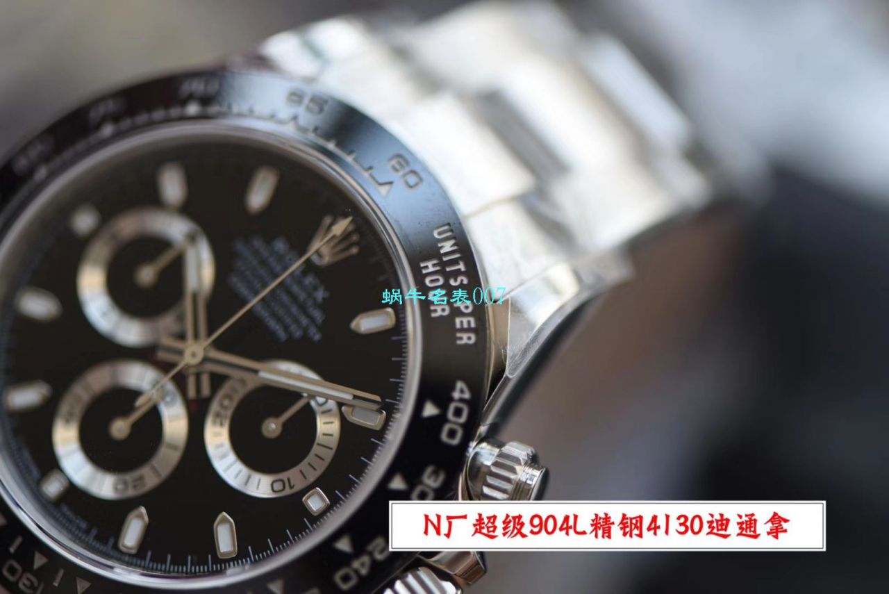  N厂最新V3升级版ROLEX  劳力士宇宙计型迪通拿系列116500LN-78590腕表 / R507