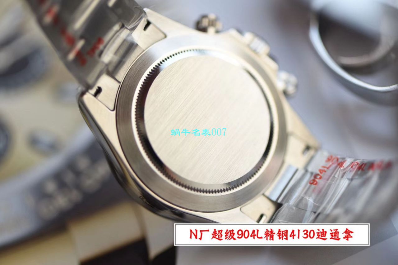   N厂最新V3升级版ROLEX  劳力士宇宙计型迪通拿系列116500LN-78590腕表 / R507