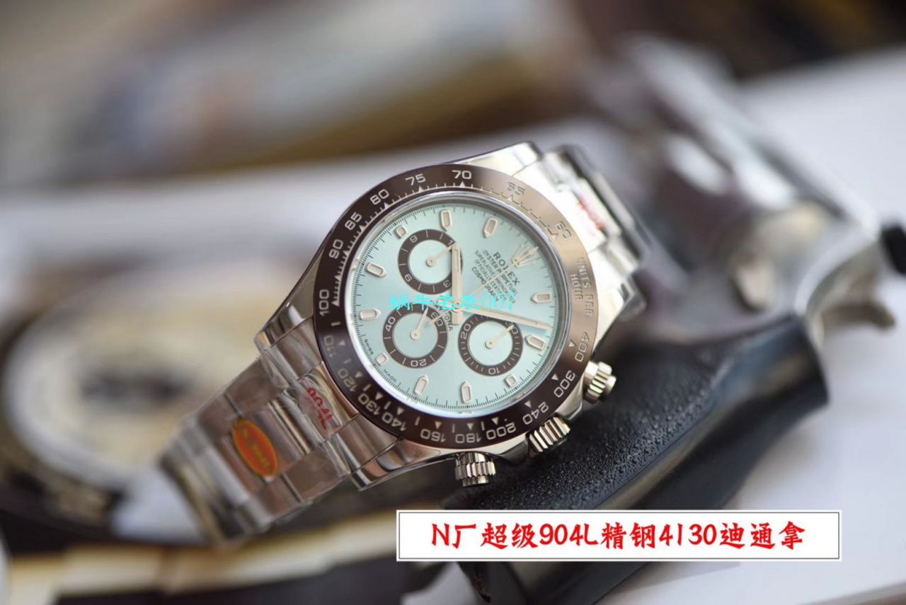   N厂V3版本冰蓝圈  劳力士宇宙计型迪通拿m116506-0001腕表 / R509
