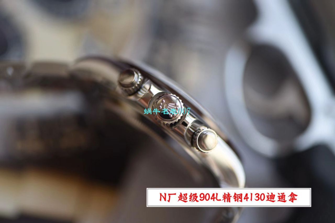   N厂V3版本冰蓝圈  劳力士宇宙计型迪通拿m116506-0001腕表 / R509