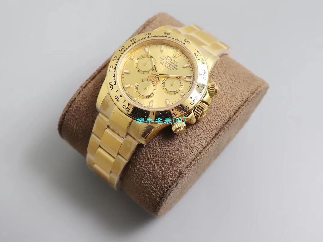   N厂表独家真正4130机芯  劳力士宇宙计型迪通拿116508金盘腕表 / R389
