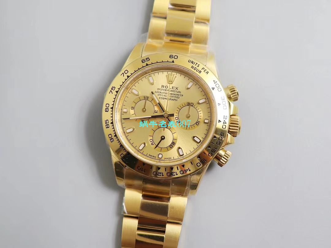   N厂表独家真正4130机芯  劳力士宇宙计型迪通拿116508金盘腕表 / R389