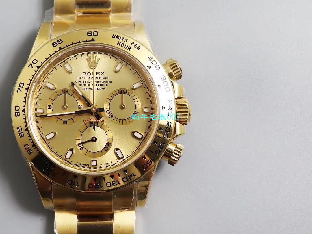   N厂表独家真正4130机芯  劳力士宇宙计型迪通拿116508金盘腕表 / R389
