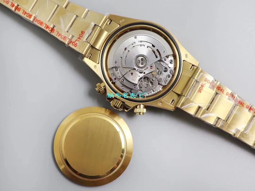   N厂表独家真正4130机芯  劳力士宇宙计型迪通拿116508金盘腕表 / R389