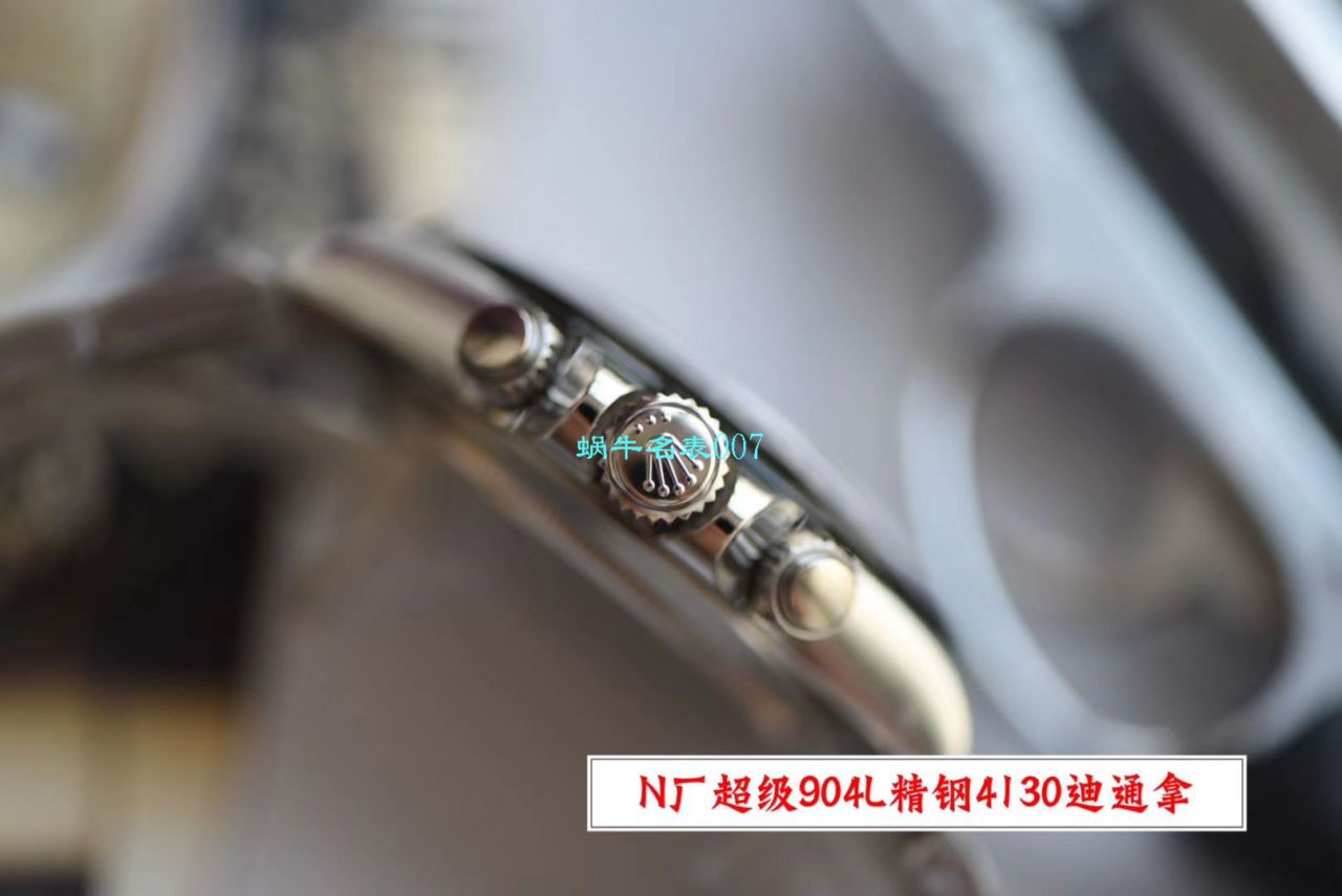   N厂V3升级版表  Rolex熊猫迪劳力士宇宙计型迪通拿系列116500LN-78590白盘腕表 / R508