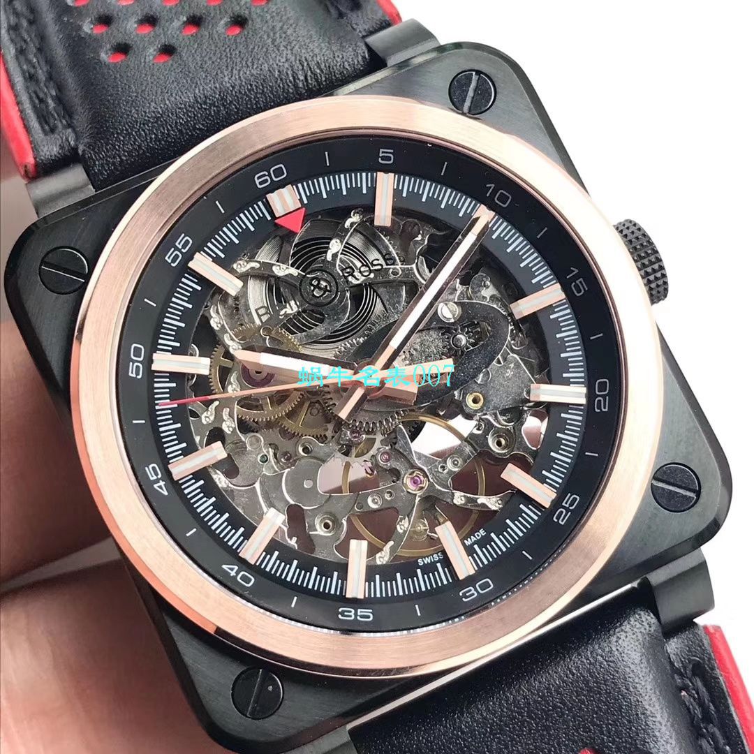  BR厂Bell & Ross  柏莱士INSTRUMENTS系列BR 03-92 AEROGT腕表 / BR0392AEROGT