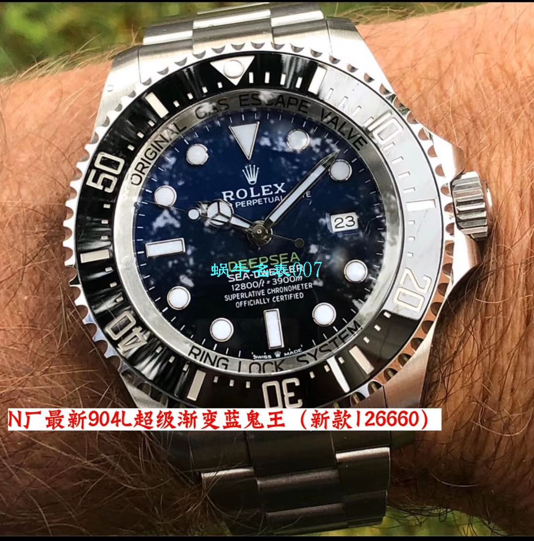 视频评测超级神器  N厂最新904L超级渐变蓝鬼王～劳力士m126660-0002手表 / R500