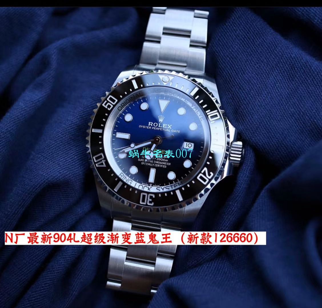 视频评测超级神器  N厂最新904L超级渐变蓝鬼王～劳力士m126660-0002手表 / R500