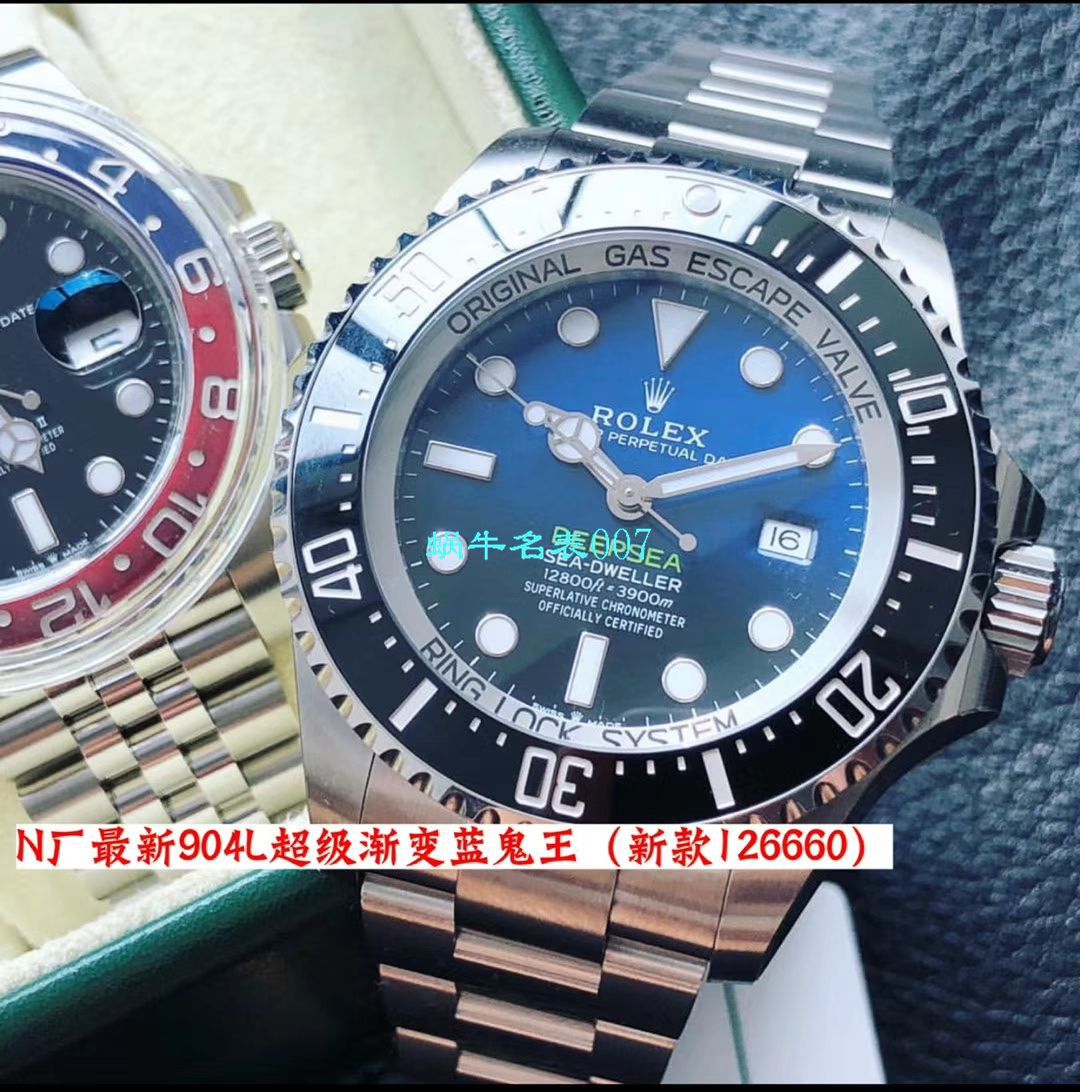 视频评测超级神器  N厂最新904L超级渐变蓝鬼王～劳力士m126660-0002手表 / R500