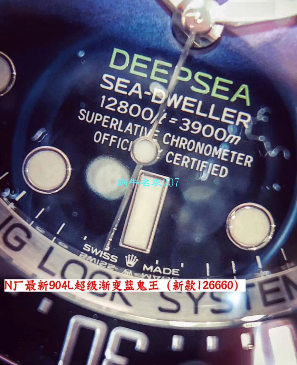视频评测超级神器  N厂最新904L超级渐变蓝鬼王～劳力士m126660-0002手表 / R500