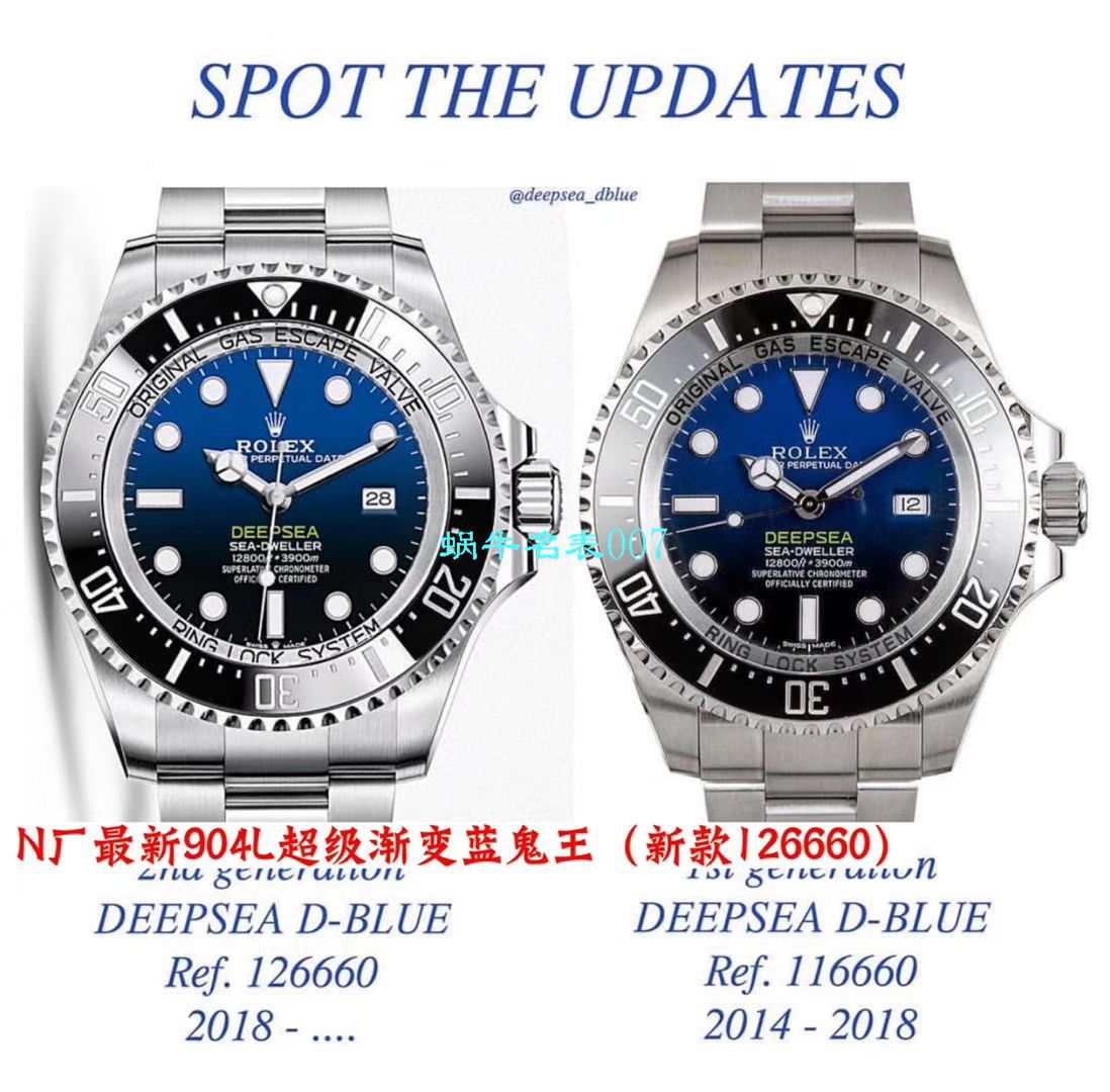 视频评测超级神器  N厂最新904L超级渐变蓝鬼王～劳力士m126660-0002手表 / R500