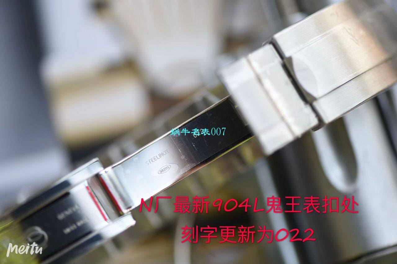 视频评测超级神器  N厂最新904L超级渐变蓝鬼王～劳力士m126660-0002手表 / R500