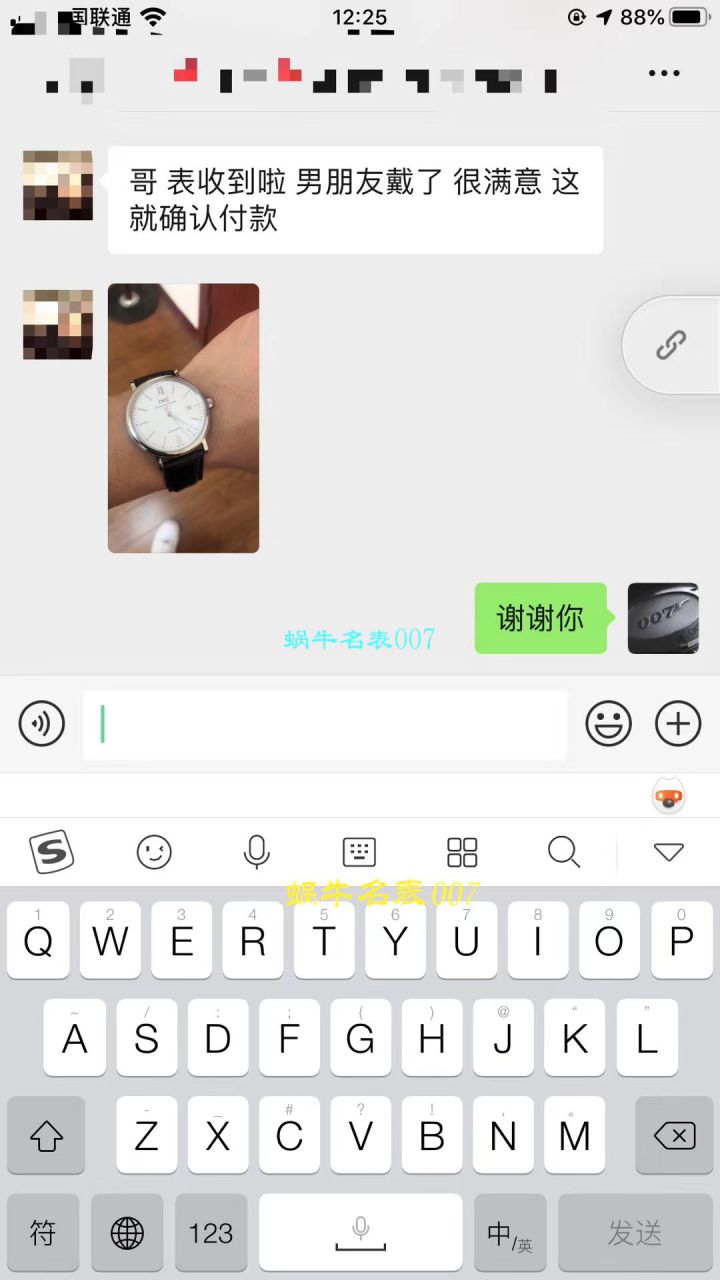 视频评测V7厂IWC  万国表柏涛菲诺系列IW356501腕表 / WG398