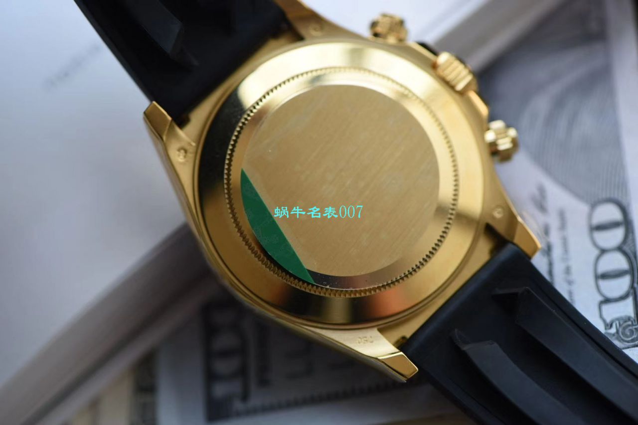   迪通拿哪个厂最好N厂最新超级4130  劳力士宇宙计型迪通拿m116518ln-0042腕表 / R272