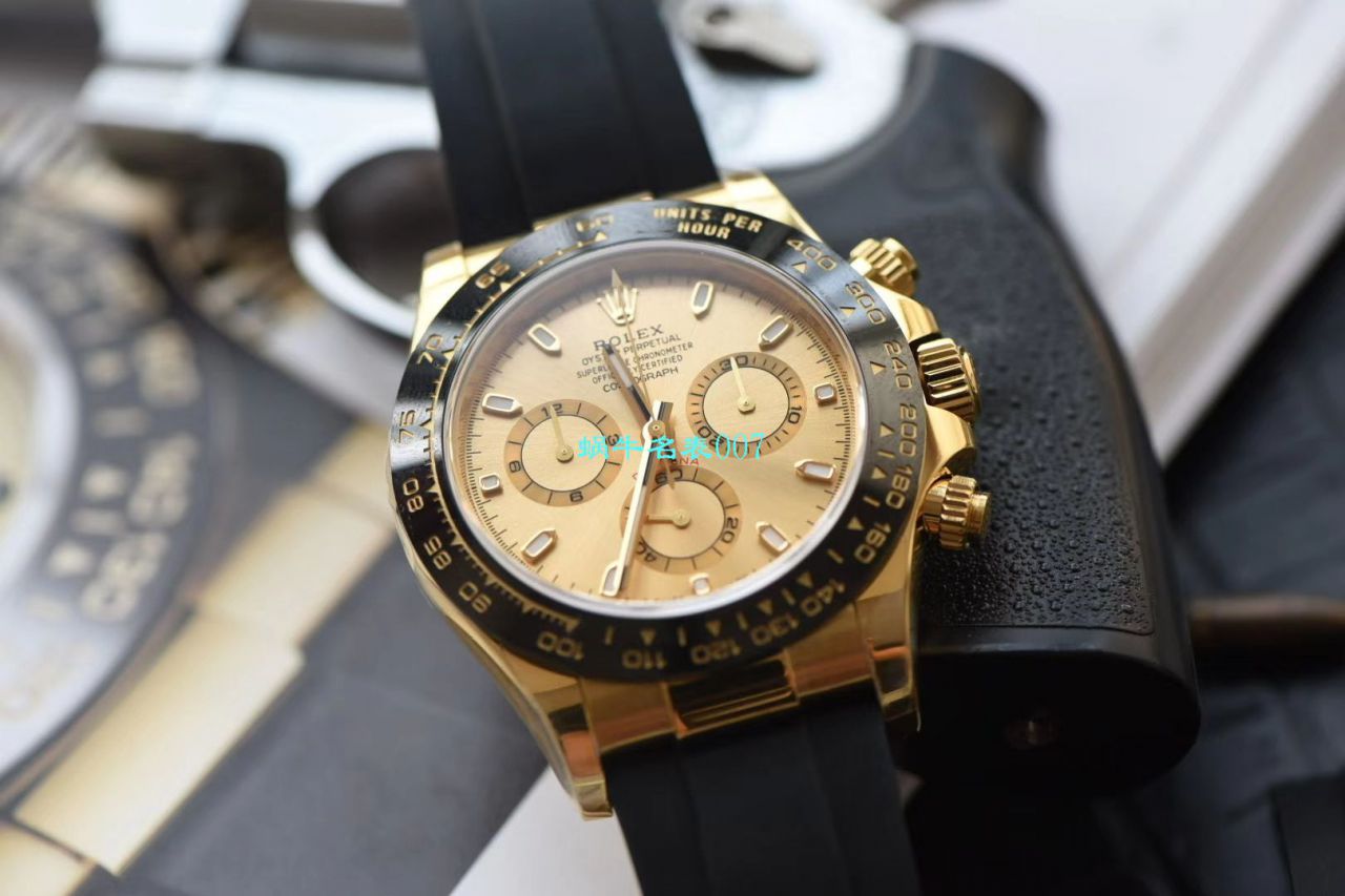   N厂4130机芯V3价格904钢  劳力士宇宙计型迪通拿系列m116518ln-0041腕表 / R273