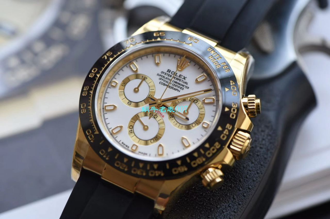   N厂4130机芯V3价格904钢  劳力士宇宙计型迪通拿系列m116518ln-0041腕表 / R273
