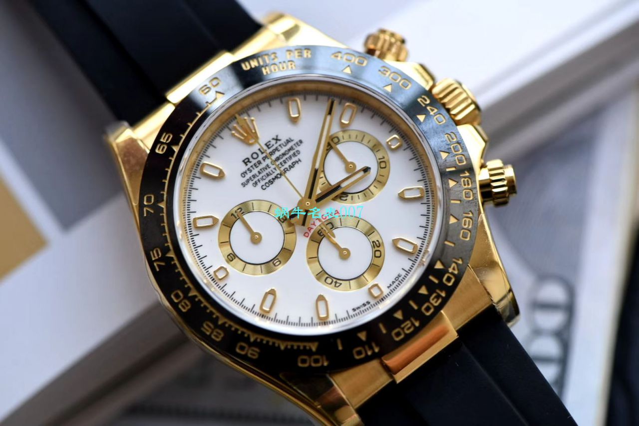   N厂4130机芯V3价格904钢  劳力士宇宙计型迪通拿系列m116518ln-0041腕表 / R273