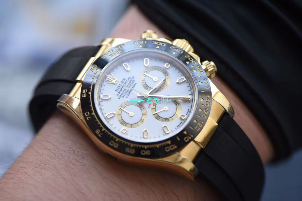   迪通拿哪个厂最好N厂最新超级4130  劳力士宇宙计型迪通拿m116518ln-0042腕表 / R272